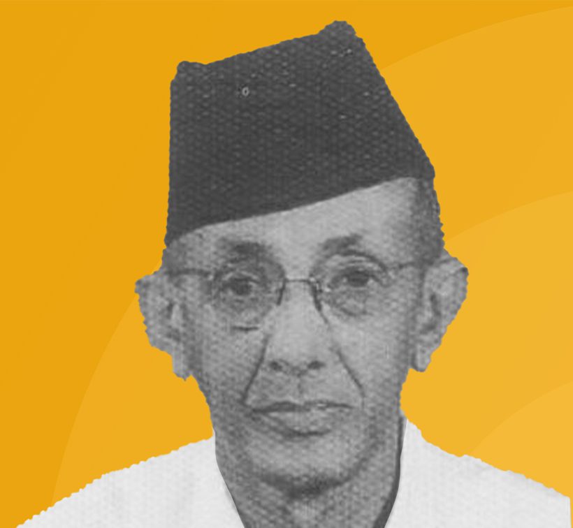 Kakek Anies Baswedan