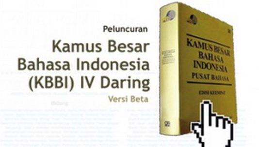 Rekam jejak Anies Baswedan meluncurkan KBBI IV digital