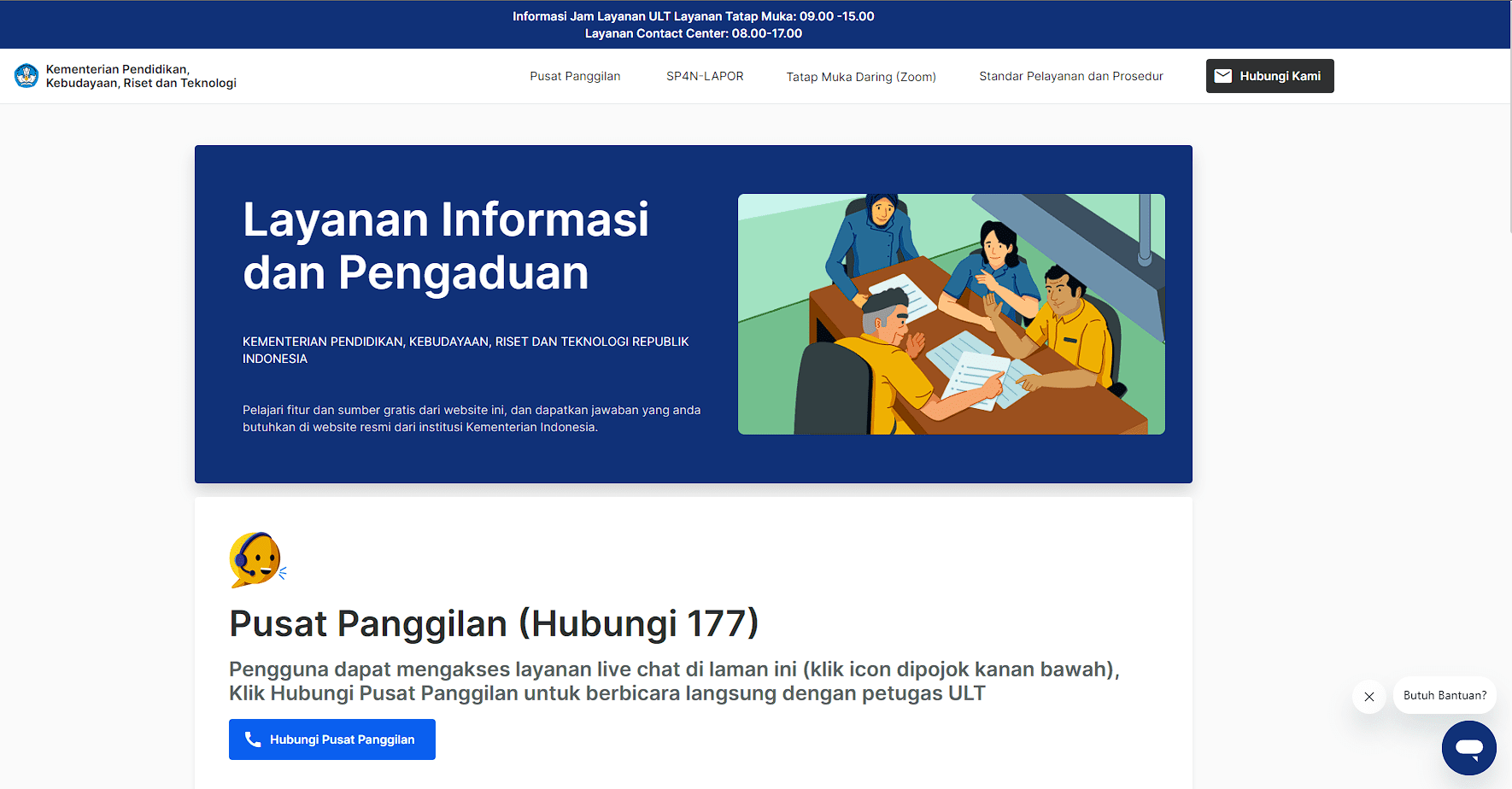 Rekam jejak Anies Baswedan mendikbud membuat web pengaduan masalah pendidikan