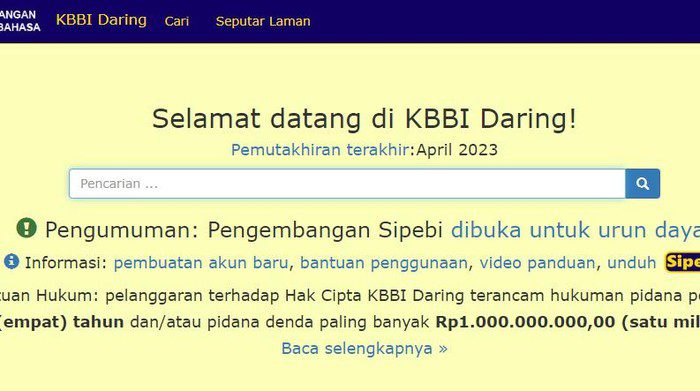 Kebijakan Anies Baswedan luncurkan KBBI IV digital